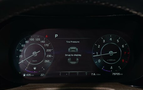 KIA K5, 2021 год, 2 849 000 рублей, 13 фотография