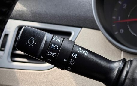 Hyundai Elantra V, 2014 год, 1 190 000 рублей, 19 фотография