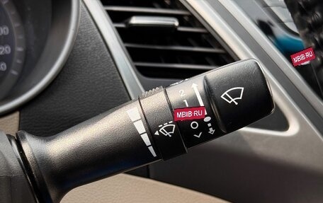 Hyundai Elantra V, 2014 год, 1 190 000 рублей, 20 фотография
