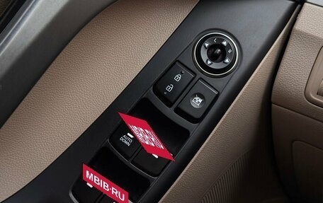 Hyundai Elantra V, 2014 год, 1 190 000 рублей, 22 фотография