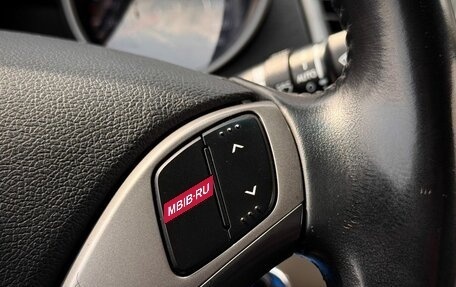 Hyundai Elantra V, 2014 год, 1 190 000 рублей, 18 фотография
