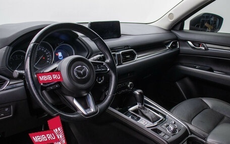 Mazda CX-5 II, 2017 год, 2 620 000 рублей, 10 фотография