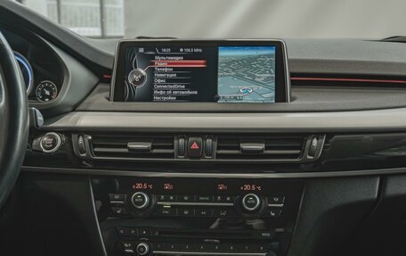 BMW X5, 2014 год, 3 390 000 рублей, 18 фотография