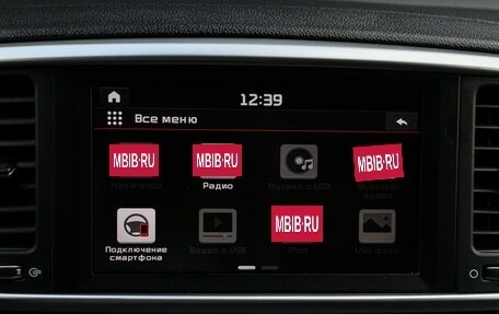 KIA Sportage IV рестайлинг, 2020 год, 2 799 000 рублей, 16 фотография