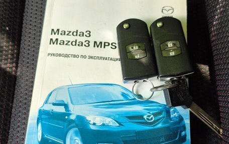 Mazda 3, 2008 год, 599 000 рублей, 9 фотография