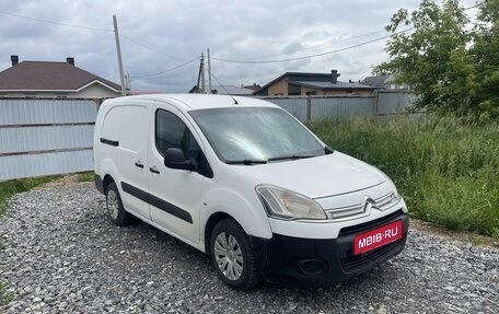 Citroen Berlingo II рестайлинг, 2013 год, 430 000 рублей, 2 фотография