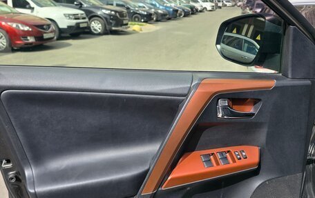 Toyota RAV4, 2015 год, 2 700 000 рублей, 13 фотография