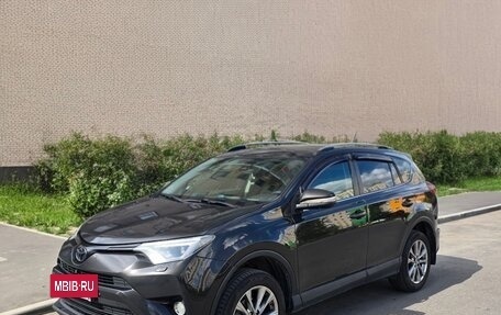 Toyota RAV4, 2015 год, 2 700 000 рублей, 3 фотография