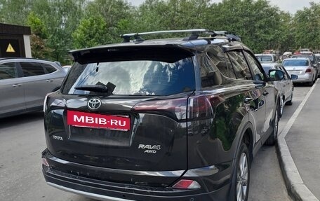 Toyota RAV4, 2015 год, 2 700 000 рублей, 6 фотография