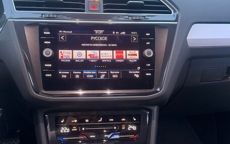 Volkswagen Tiguan II, 2021 год, 2 250 000 рублей, 6 фотография