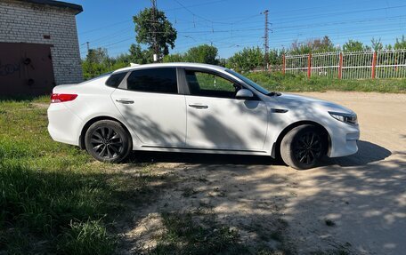 KIA Optima IV, 2016 год, 1 495 000 рублей, 2 фотография
