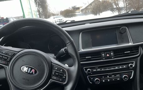 KIA Optima IV, 2016 год, 1 495 000 рублей, 11 фотография
