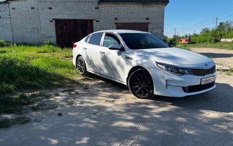 KIA Optima IV, 2016 год, 1 495 000 рублей, 7 фотография