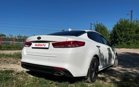 KIA Optima IV, 2016 год, 1 495 000 рублей, 3 фотография