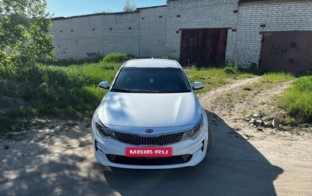 KIA Optima IV, 2016 год, 1 495 000 рублей, 5 фотография