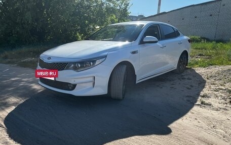 KIA Optima IV, 2016 год, 1 495 000 рублей, 6 фотография