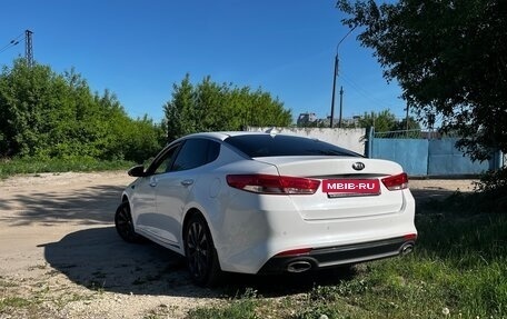 KIA Optima IV, 2016 год, 1 495 000 рублей, 4 фотография