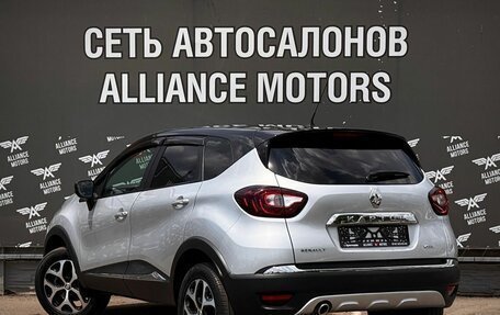 Renault Kaptur I рестайлинг, 2017 год, 1 665 000 рублей, 5 фотография