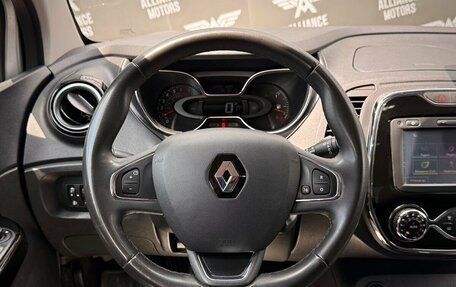 Renault Kaptur I рестайлинг, 2017 год, 1 665 000 рублей, 15 фотография