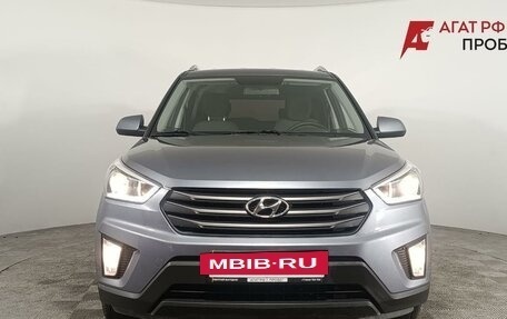 Hyundai Creta I рестайлинг, 2018 год, 1 799 000 рублей, 2 фотография