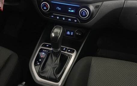 Hyundai Creta I рестайлинг, 2018 год, 1 799 000 рублей, 14 фотография