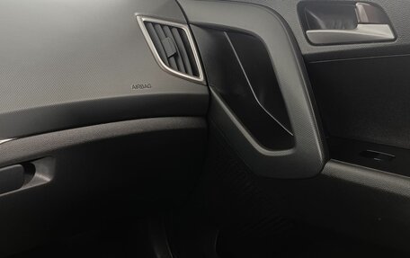Hyundai Creta I рестайлинг, 2018 год, 1 799 000 рублей, 15 фотография