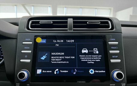 Hyundai Creta, 2021 год, 2 450 000 рублей, 17 фотография