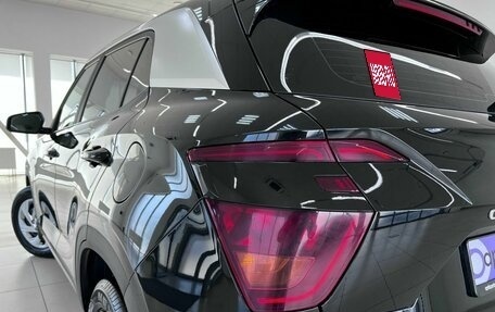 Hyundai Creta, 2021 год, 2 450 000 рублей, 10 фотография