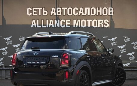 MINI Countryman II (F60), 2020 год, 2 165 000 рублей, 8 фотография