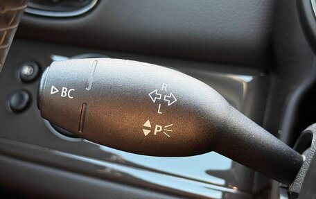 MINI Countryman II (F60), 2020 год, 2 165 000 рублей, 19 фотография