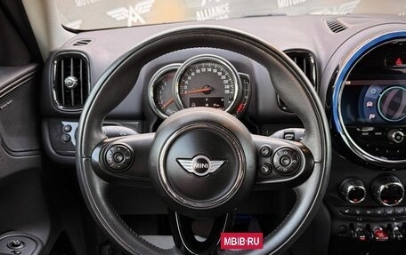 MINI Countryman II (F60), 2020 год, 2 165 000 рублей, 16 фотография