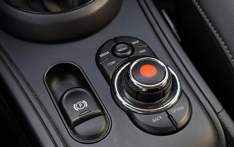 MINI Countryman II (F60), 2020 год, 2 165 000 рублей, 26 фотография