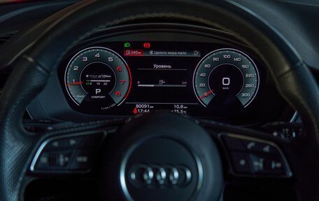 Audi A4, 2020 год, 3 790 000 рублей, 21 фотография