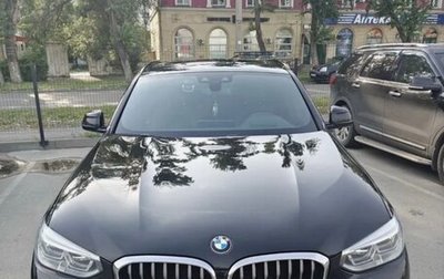 BMW X4, 2021 год, 4 250 000 рублей, 1 фотография