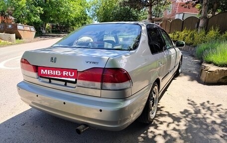 Honda Domani, 1997 год, 700 000 рублей, 17 фотография