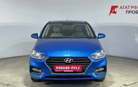 Hyundai Solaris II рестайлинг, 2017 год, 1 175 000 рублей, 1 фотография