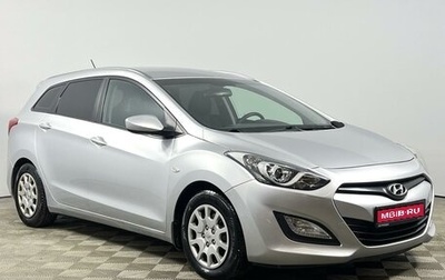 Hyundai i30 II рестайлинг, 2013 год, 893 100 рублей, 1 фотография