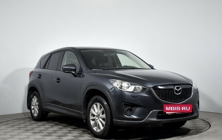 Mazda CX-5 II, 2014 год, 1 349 000 рублей, 4 фотография