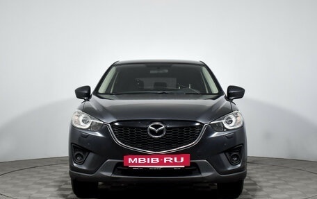 Mazda CX-5 II, 2014 год, 1 349 000 рублей, 3 фотография