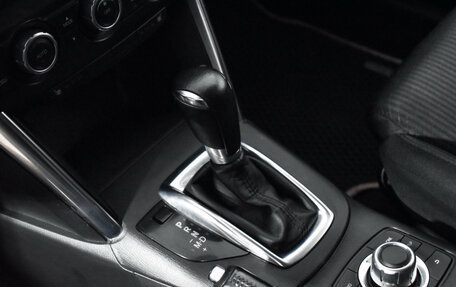 Mazda CX-5 II, 2014 год, 1 349 000 рублей, 12 фотография