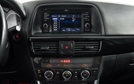 Mazda CX-5 II, 2014 год, 1 349 000 рублей, 17 фотография