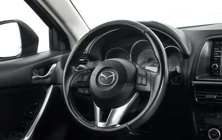 Mazda CX-5 II, 2014 год, 1 349 000 рублей, 15 фотография