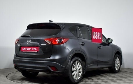 Mazda CX-5 II, 2014 год, 1 349 000 рублей, 6 фотография