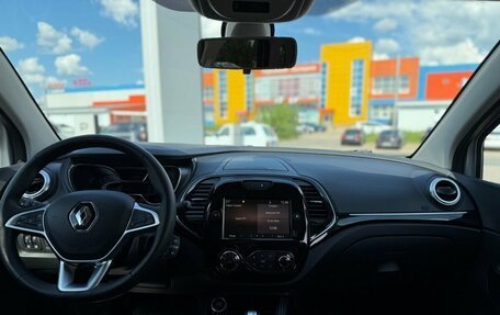 Renault Kaptur I рестайлинг, 2021 год, 1 875 000 рублей, 10 фотография