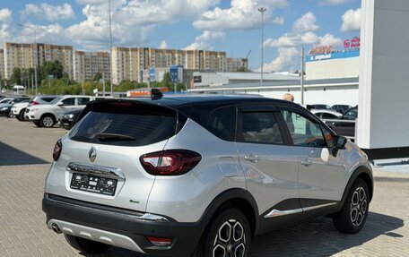Renault Kaptur I рестайлинг, 2021 год, 1 875 000 рублей, 4 фотография