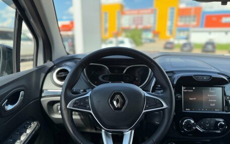 Renault Kaptur I рестайлинг, 2021 год, 1 875 000 рублей, 11 фотография