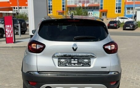 Renault Kaptur I рестайлинг, 2021 год, 1 875 000 рублей, 5 фотография
