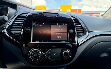 Renault Kaptur I рестайлинг, 2021 год, 1 875 000 рублей, 19 фотография
