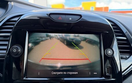 Renault Kaptur I рестайлинг, 2021 год, 1 875 000 рублей, 24 фотография