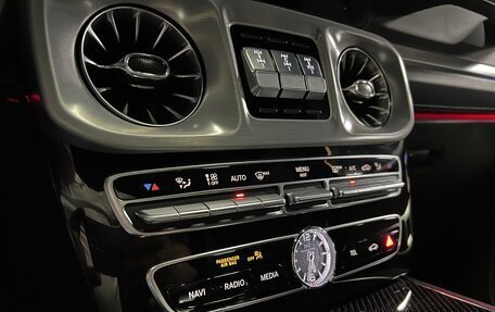 Mercedes-Benz G-Класс AMG, 2020 год, 22 500 000 рублей, 17 фотография